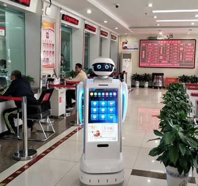 小笨智能  銀行機(jī)器人