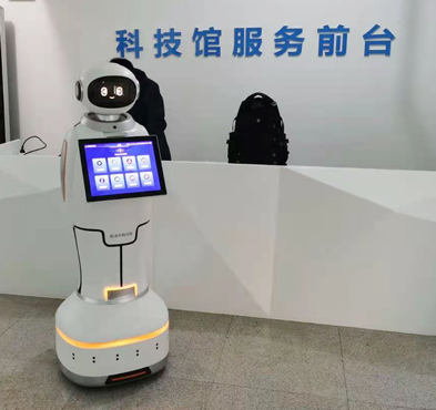 小笨智能 展廳機器人
