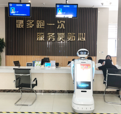 小笨智能 政務(wù)機(jī)器人