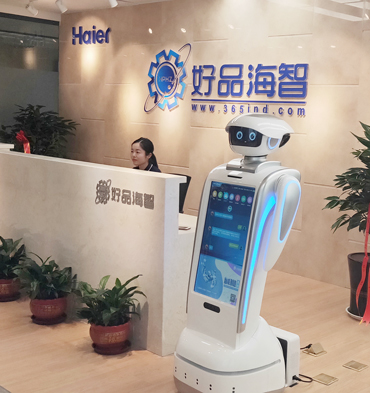 小笨智能 企業(yè)接待機(jī)器人