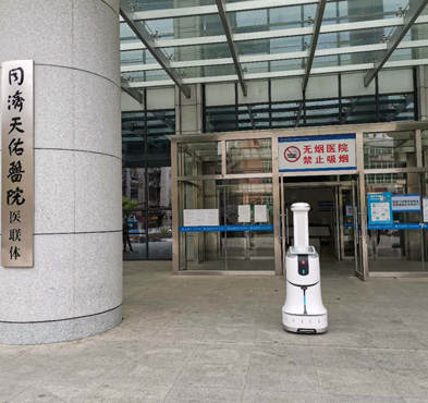 小笨智能 測溫消毒機器人