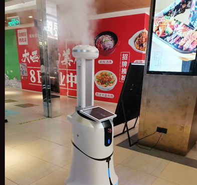 小笨智能 測溫消毒機器人