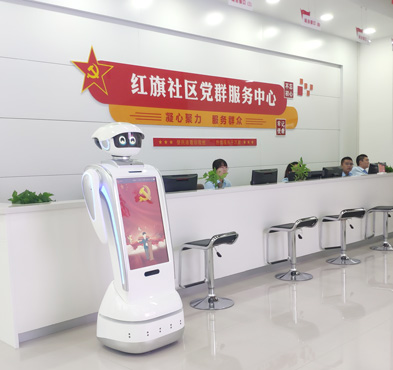 小笨智能 黨建機(jī)器人