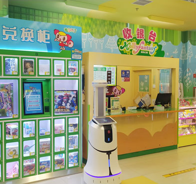 小笨智能 消毒機器人